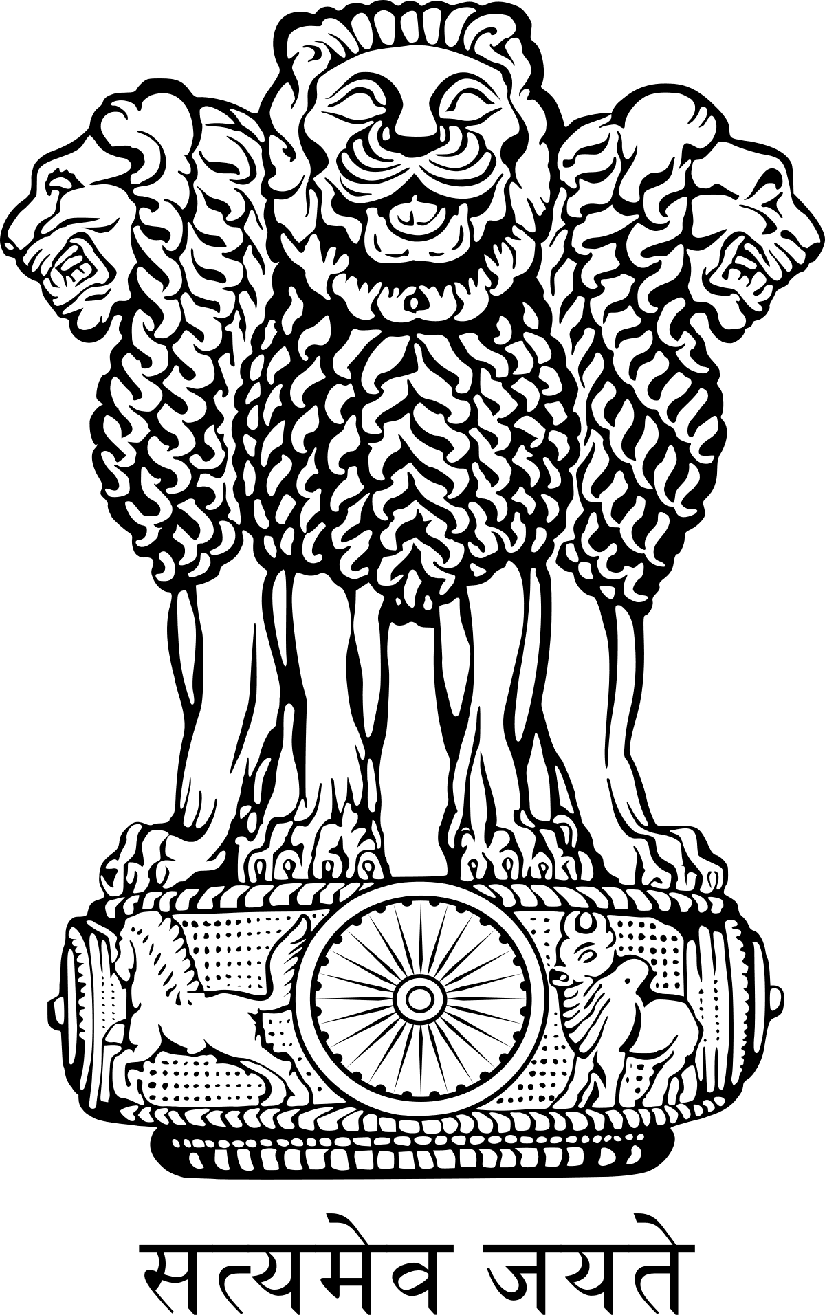 Emblem Logo